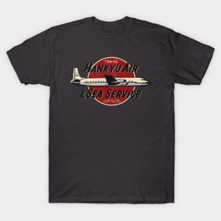 Vintage Japanese Airlines T-Shirt